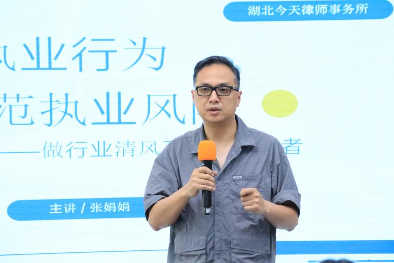 圖片 2.png